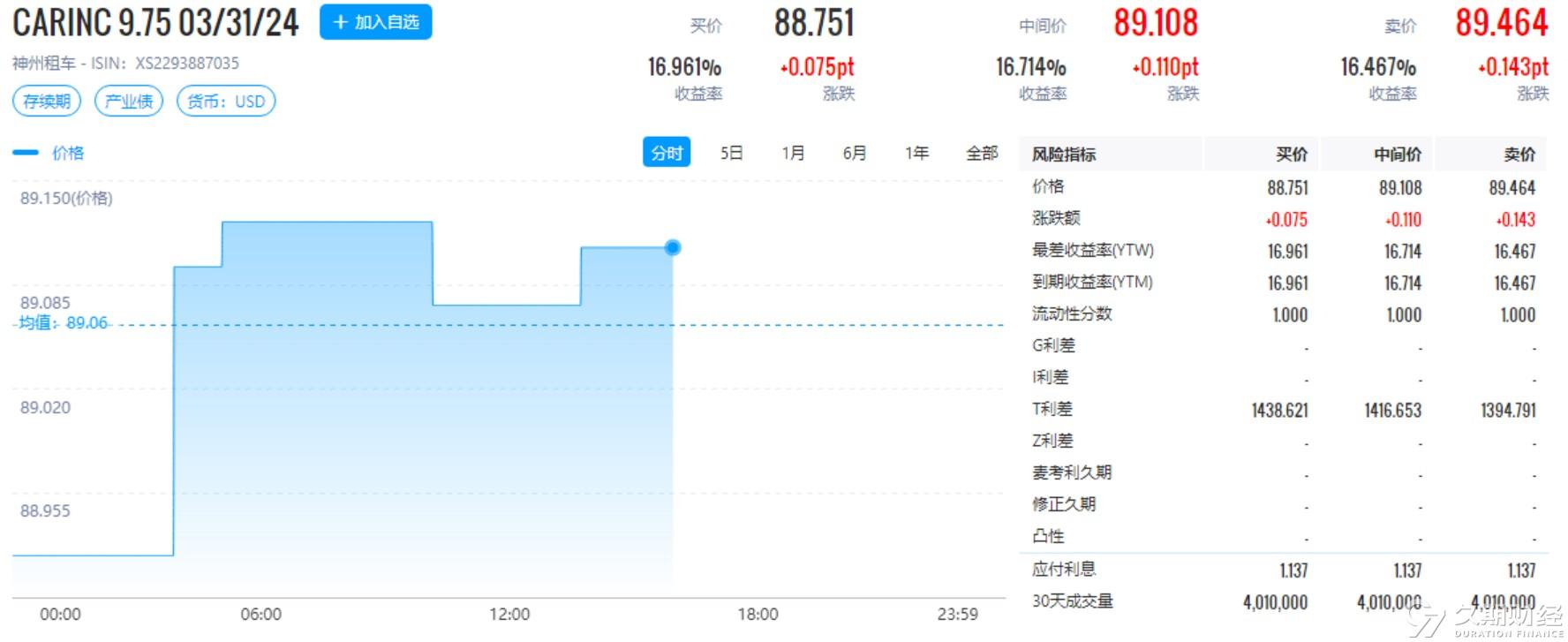 2024新奧正版資料免費(fèi)提供，全面解析與深度探索，2024新奧正版資料全面解析與深度探索，免費(fèi)提供的獨(dú)家指南