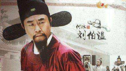 劉伯溫四肖八碼鳳凰網(wǎng)游戲，揭秘背后的故事與策略，劉伯溫四肖八碼鳳凰網(wǎng)游戲，揭秘背后的故事與策略解析