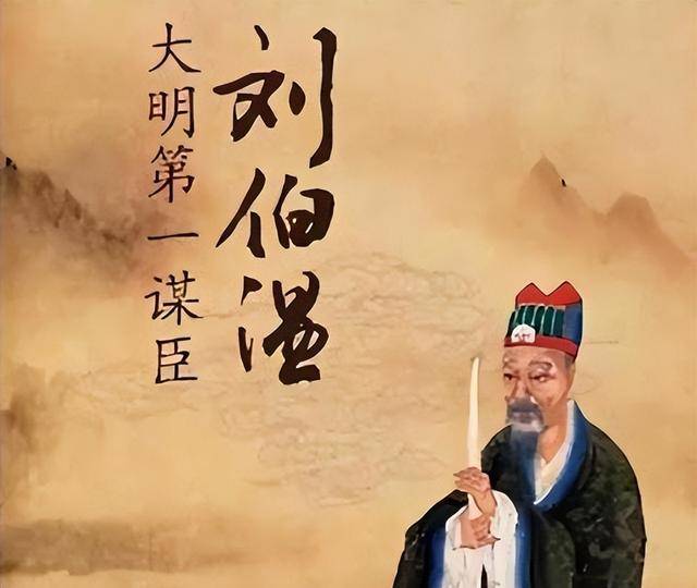 劉伯溫六肖選一肖，揭秘古代預測傳奇，劉伯溫六肖選一肖，揭秘古代預測傳奇之謎