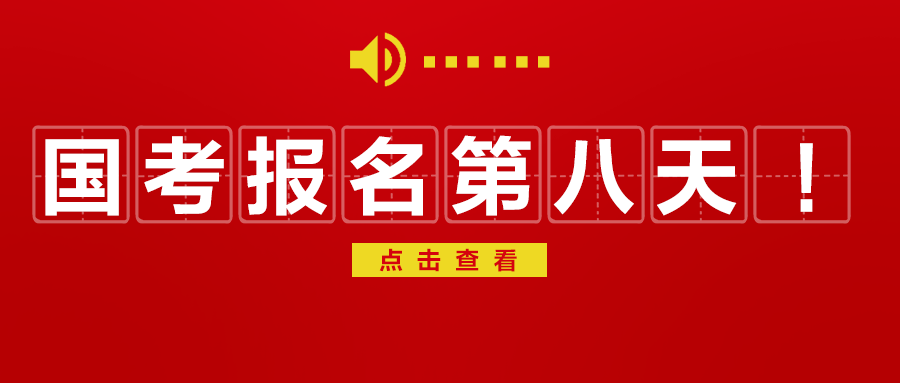 王中王80期指一生肖——深度解析與探索，王中王80期生肖深度解析與探索
