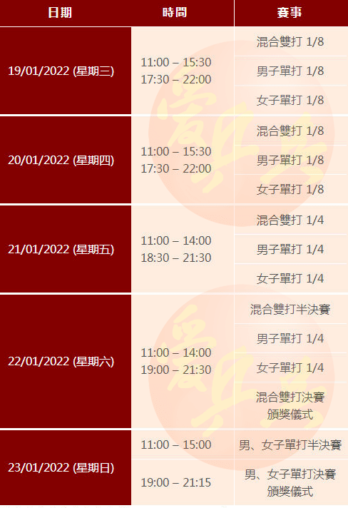 澳門一碼一碼精準(zhǔn)預(yù)測，張子慧的預(yù)測秘密，澳門一碼一碼精準(zhǔn)預(yù)測揭秘，張子慧預(yù)測秘密探究