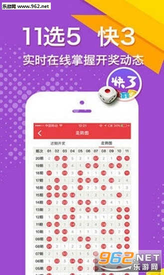 二四六好彩777788888，揭秘數(shù)字背后的秘密與好運之道，揭秘數(shù)字背后的秘密與好運之道，二四六好彩與幸運數(shù)字組合探尋