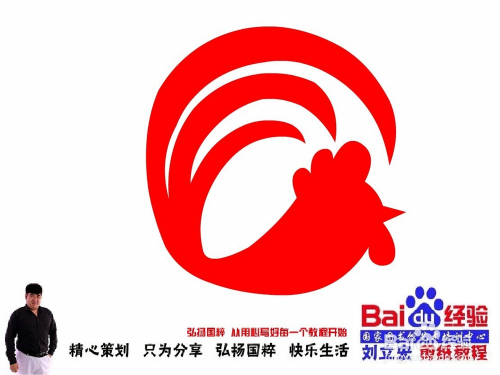 王中王070期指一生肖，深度解讀與SEO優(yōu)化策略，王中王070期生肖深度解讀與SEO優(yōu)化策略全解析