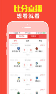 王中王四有精選一肖，深度解析與SEO優(yōu)化策略，王中王四有精選生肖，深度解析與SEO優(yōu)化策略全攻略