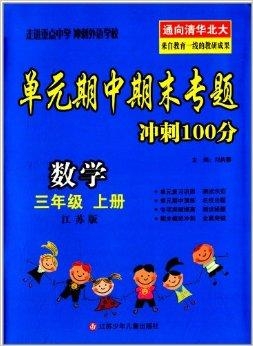 澳門三肖三碼精準(zhǔn)預(yù)測(cè)，揭秘黃大仙的神秘面紗與秘密技巧（100%準(zhǔn)確），澳門三肖三碼精準(zhǔn)預(yù)測(cè)揭秘，黃大仙的神秘面紗與獨(dú)門技巧（百分百準(zhǔn)確率）