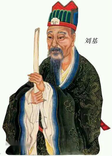 劉伯溫先生平特一肖的傳奇人生與智慧解讀，劉伯溫平特一肖傳奇人生，智慧解讀之旅
