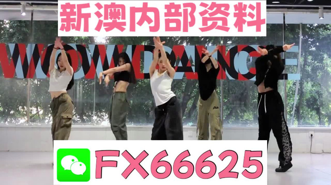 最準(zhǔn)一碼一肖100%預(yù)測，揭秘鳳凰網(wǎng)獨(dú)家報(bào)道，揭秘鳳凰網(wǎng)獨(dú)家報(bào)道，最準(zhǔn)一碼一肖100%精準(zhǔn)預(yù)測
