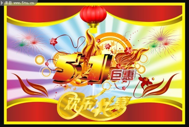 王中王51期指一生肖——探尋生肖文化中的獨(dú)特魅力，探尋生肖文化獨(dú)特魅力，王中王51期揭秘生肖秘密