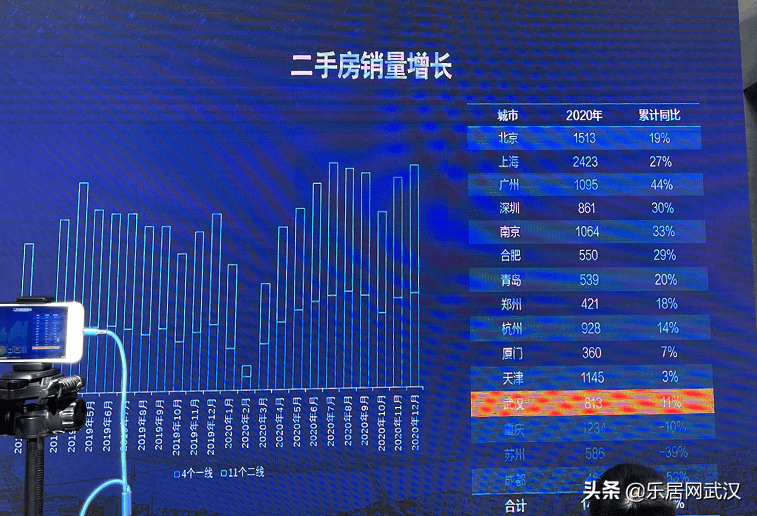 2025新奧精準資料免費大全078期——全方位獲取精準信息的指南，2025新奧精準資料免費大全078期——全方位獲取精準信息的實用指南