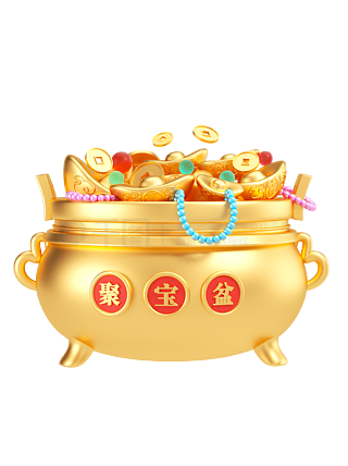 聚寶盆4949免費資料大全——探索無盡的財富之源，聚寶盆4949免費資料大全，開啟財富之源的寶藏之門