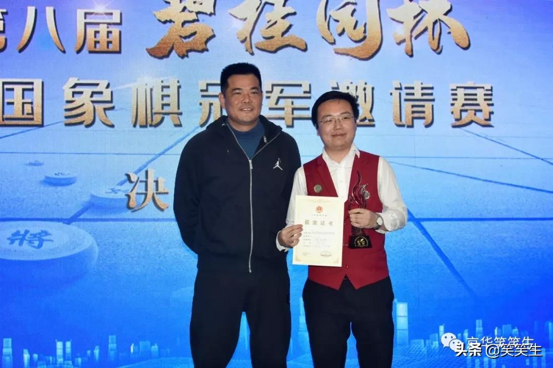 揭秘財(cái)神與王中王，探尋生肖之謎，揭秘財(cái)神與王中王，生肖之謎探尋