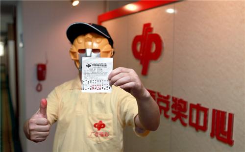 一碼爆特彩民之家論壇，探索彩票世界的熱門話題與策略分享，一碼爆特彩民之家論壇，探索彩票世界，分享熱門話題與策略