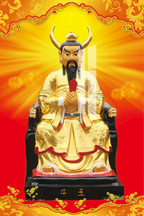 李天師平特一肖王中王，揭秘神秘預(yù)測背后的故事，揭秘李天師平特一肖王中王的神秘預(yù)測之旅