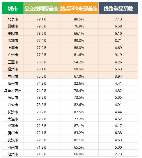 新澳門彩生肖走勢圖綜合版大全，探索與策略，澳門彩生肖走勢圖綜合版探索與策略指南