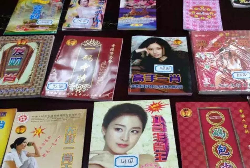 香港正宗六寶典免費大全，揭秘SEO優(yōu)化秘籍，香港正宗六寶典揭秘SEO優(yōu)化秘籍免費大全