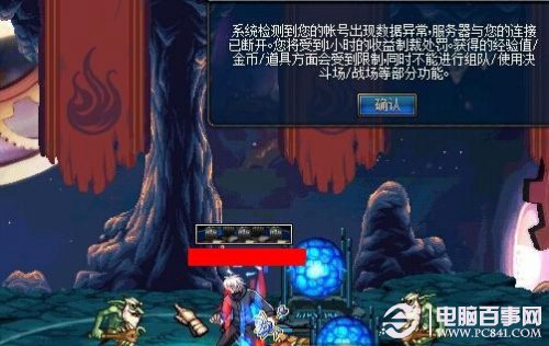 澳彩資料免費長期公開，探索彩票行業(yè)的透明度與公平性，澳彩資料免費公開，彩票行業(yè)的透明度與公平性探索