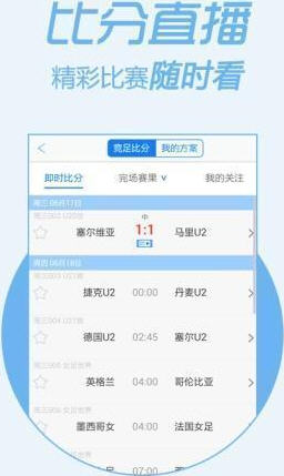揭秘2020王中王平特一肖，誰是真正的贏家？，揭秘，誰是真正的贏家？聚焦王中王平特一肖的榮耀之戰(zhàn)！