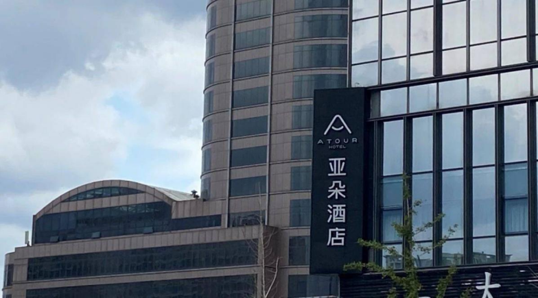 新奧門開獎果77777與888888的奧秘與SEO洞察，新奧門開獎數(shù)字奧秘揭秘，77777與888888的SEO洞察與解析
