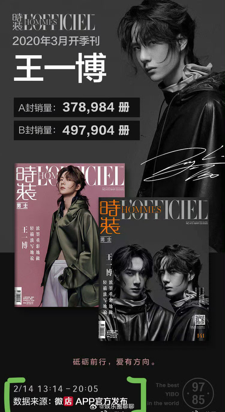 王中王一肖中特期期詮——探尋背后的秘密與魅力，王中王一肖中特期期背后的秘密與魅力探尋