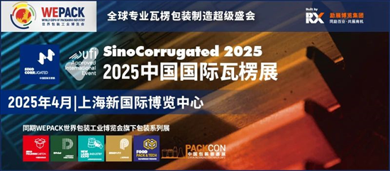 探索未來，2025年新澳版資料正版圖庫概覽，探索未來，2025年新澳版正版圖庫概覽