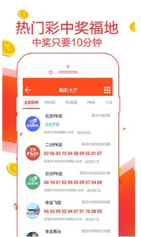 新澳2025最新資料大全紅雙喜——全面解讀與深度探索，新澳2025紅雙喜資料大全，全面解讀與深度探索