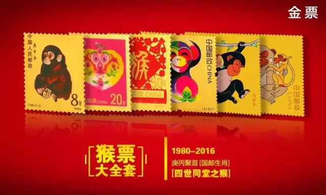 王中王163期指一生肖——揭秘生肖運(yùn)勢與人生軌跡，揭秘生肖運(yùn)勢與人生軌跡，王中王163期指一生肖探秘