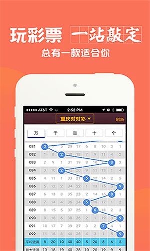 三碼中特期期準資料免費獲取攻略，三碼中特期期準資料免費獲取攻略揭秘！