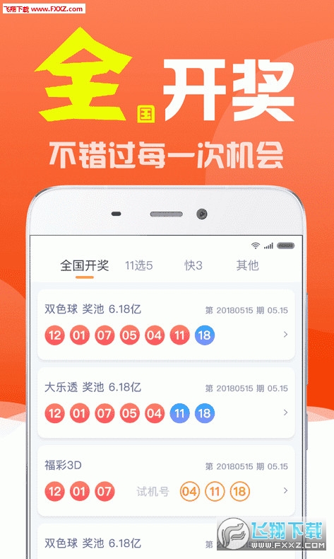 劉伯溫全年資料四選一肖，深度解析與探索，劉伯溫全年資料四選一肖，深度解析與探索之旅