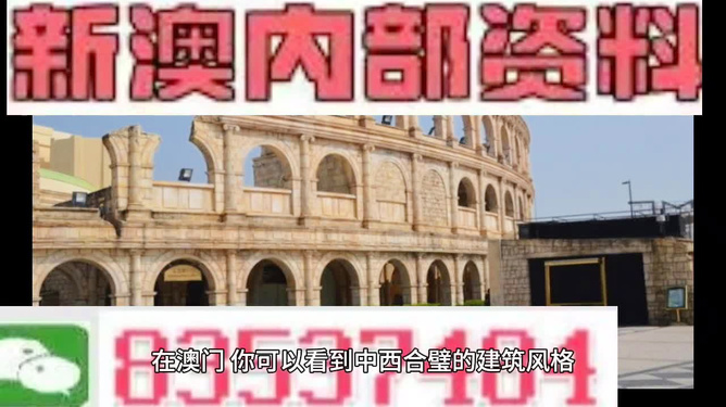 新澳門今晚精準(zhǔn)一肖預(yù)測(cè)——揭秘生肖運(yùn)勢(shì)的秘密，澳門今晚生肖預(yù)測(cè)揭秘，精準(zhǔn)一肖運(yùn)勢(shì)大揭秘