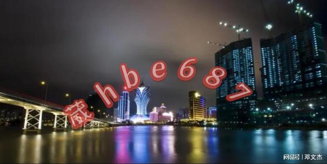 新澳門資料大全正版資料與奧利奧，探索與體驗(yàn)，澳門正版資料與奧利奧，探索與體驗(yàn)之旅