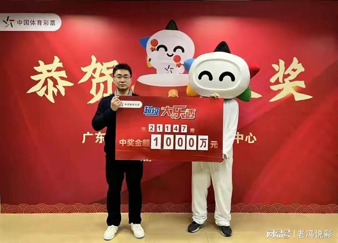 揭秘最準(zhǔn)一肖一碼背后的故事，如何贏得百萬大獎(jiǎng)，揭秘最準(zhǔn)一肖一碼，贏取百萬大獎(jiǎng)的背后故事