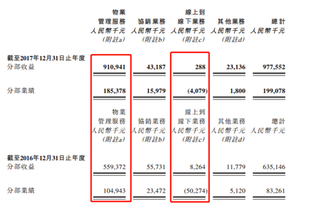 澳門(mén)一碼中一肖更新日期詳解，最新資訊與SEO優(yōu)化策略，澳門(mén)一碼中一肖更新詳解，最新資訊與SEO優(yōu)化策略指南
