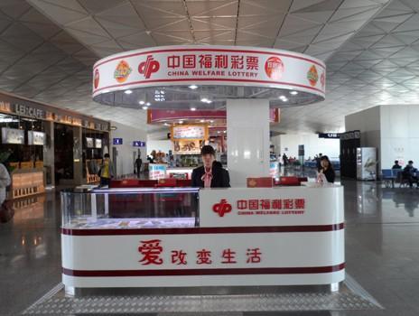 澳門樂福彩總站，探索彩票文化的魅力與機(jī)遇，澳門樂福彩總站，探索彩票文化的獨(dú)特魅力和機(jī)遇