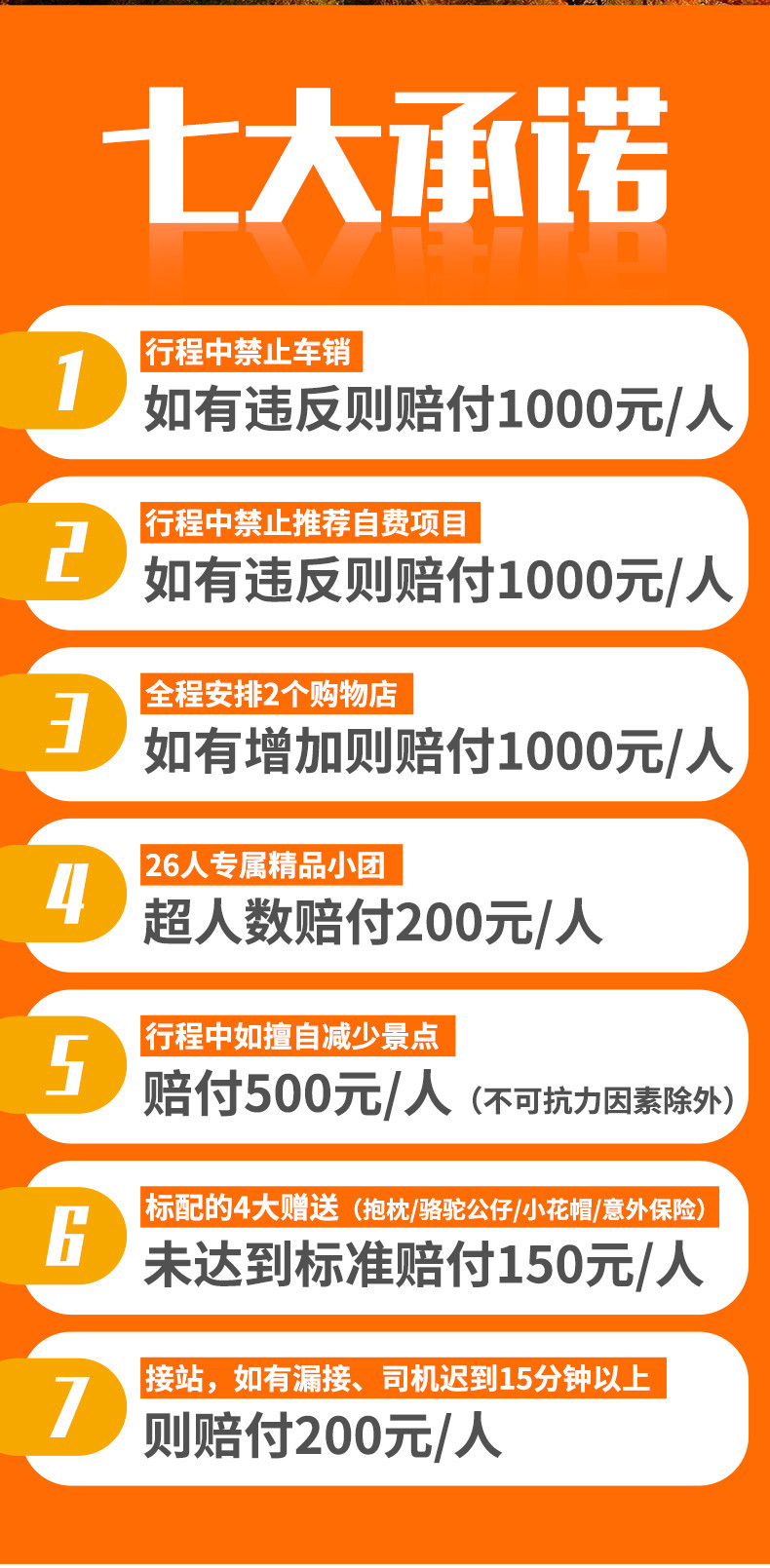 關(guān)于包一肖一百賠多少錢的探討，包一肖投資失利深度解析，虧損究竟有多少？