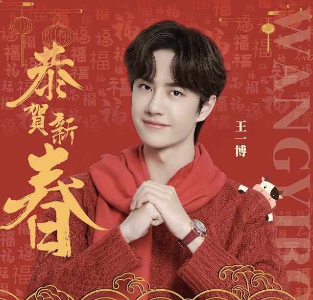 王中王一肖幺機(jī)，探索智能科技的新領(lǐng)域，王中王一肖幺機(jī)，智能科技新領(lǐng)域的探索之旅