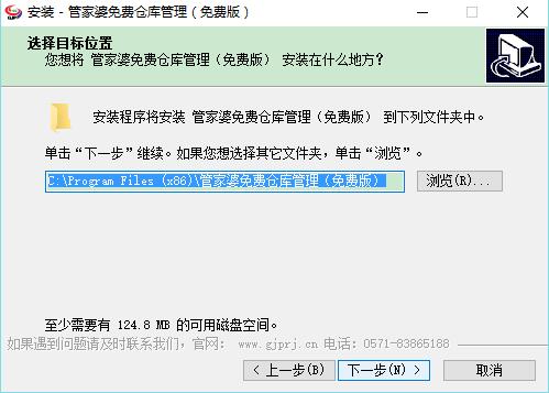 正版管家婆，全面解析其優(yōu)勢(shì)與功能，正版管家婆，優(yōu)勢(shì)與功能全面解析