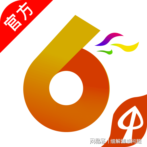 澳門三肖三碼精準(zhǔn)100%管家婆，揭秘真相與探索背后的秘密，澳門三肖三碼精準(zhǔn)揭秘與探索背后的秘密管家婆