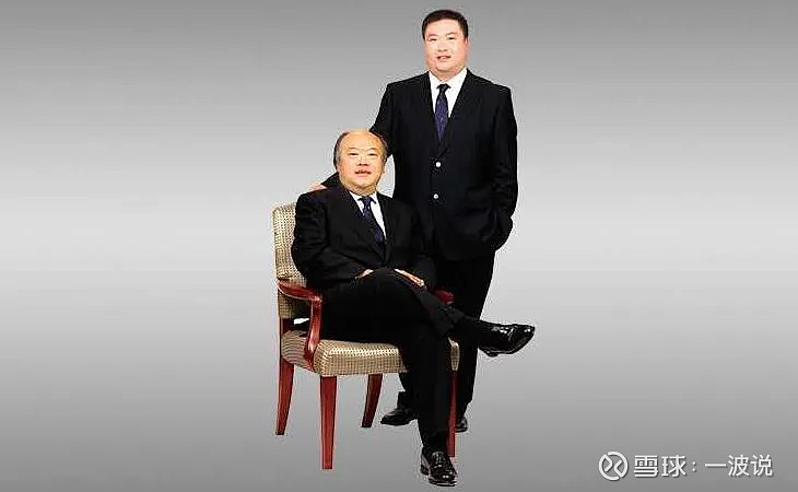王中王資一肖中特天，探尋背后的秘密與奧秘，揭秘王中王資一肖背后的秘密與奧秘