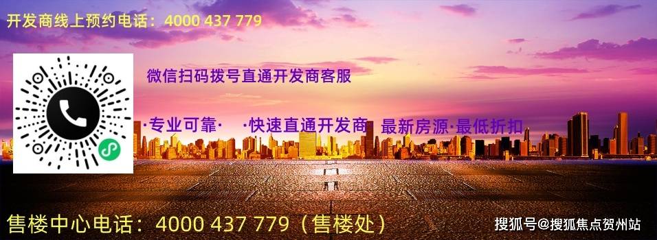 揭秘7777788888精準新傳真，一網(wǎng)打盡SEO優(yōu)化秘籍，揭秘精準新傳真7777788888，一網(wǎng)打盡SEO優(yōu)化秘籍全攻略