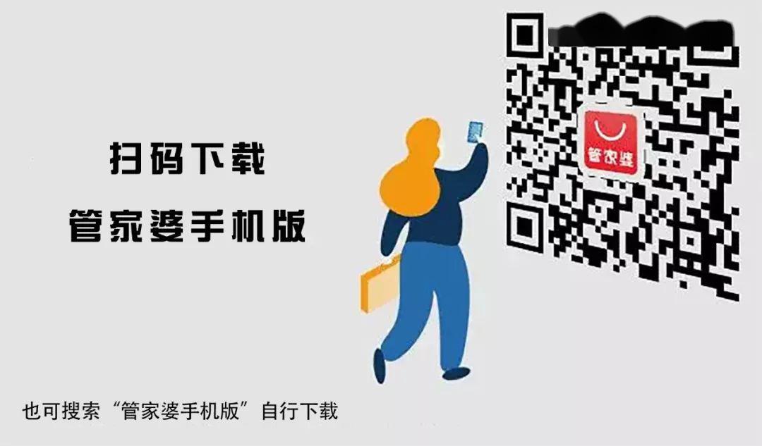 揭秘管家婆與一碼一肖100中獎(jiǎng)的神秘關(guān)聯(lián)，揭秘管家婆與一碼一肖中獎(jiǎng)的神秘聯(lián)系，真相大揭秘