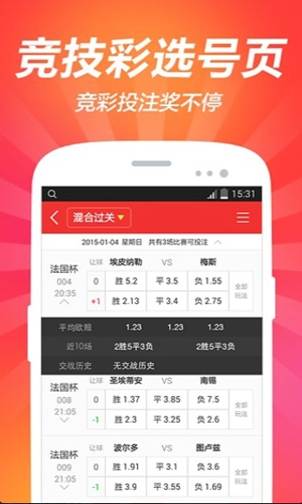 2025澳門資料大全免費(fèi)新——全面解析澳門資訊的寶庫(kù)，澳門資訊寶庫(kù)，全面解析澳門資訊大全免費(fèi)新資料