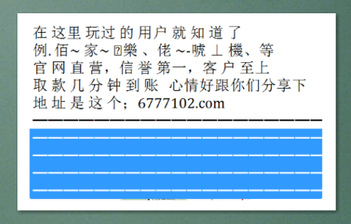 澳門彩票開獎，探索數(shù)字背后的故事與機(jī)遇（關(guān)鍵詞，澳門彩票開獎、澳門彩票網(wǎng)、澳門彩票中心），澳門彩票開獎，揭秘數(shù)字背后的故事與機(jī)遇（涵蓋澳門彩票網(wǎng)與彩票中心）