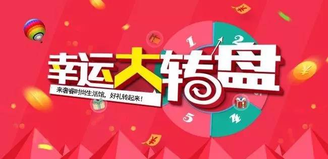 澳門管家婆 第8頁
