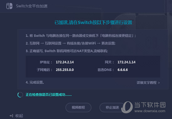 新澳門今晚開獎(jiǎng)結(jié)果開獎(jiǎng)記錄——全面解讀與預(yù)測(cè)，澳門今晚開獎(jiǎng)結(jié)果預(yù)測(cè)與記錄解析
