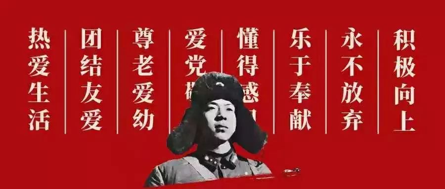 澳門最快開獎(jiǎng)六開雷鋒版，探索彩票魅力與開獎(jiǎng)機(jī)制，澳門六開彩票開獎(jiǎng)機(jī)制揭秘，探索雷鋒版彩票的魅力與奧秘