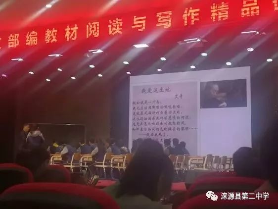 財(cái)經(jīng) 第111頁
