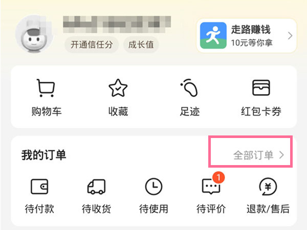 一肖二碼的資料，揭秘生肖與數(shù)字的神秘聯(lián)系，揭秘生肖與數(shù)字神秘聯(lián)系，一肖二碼資料解析
