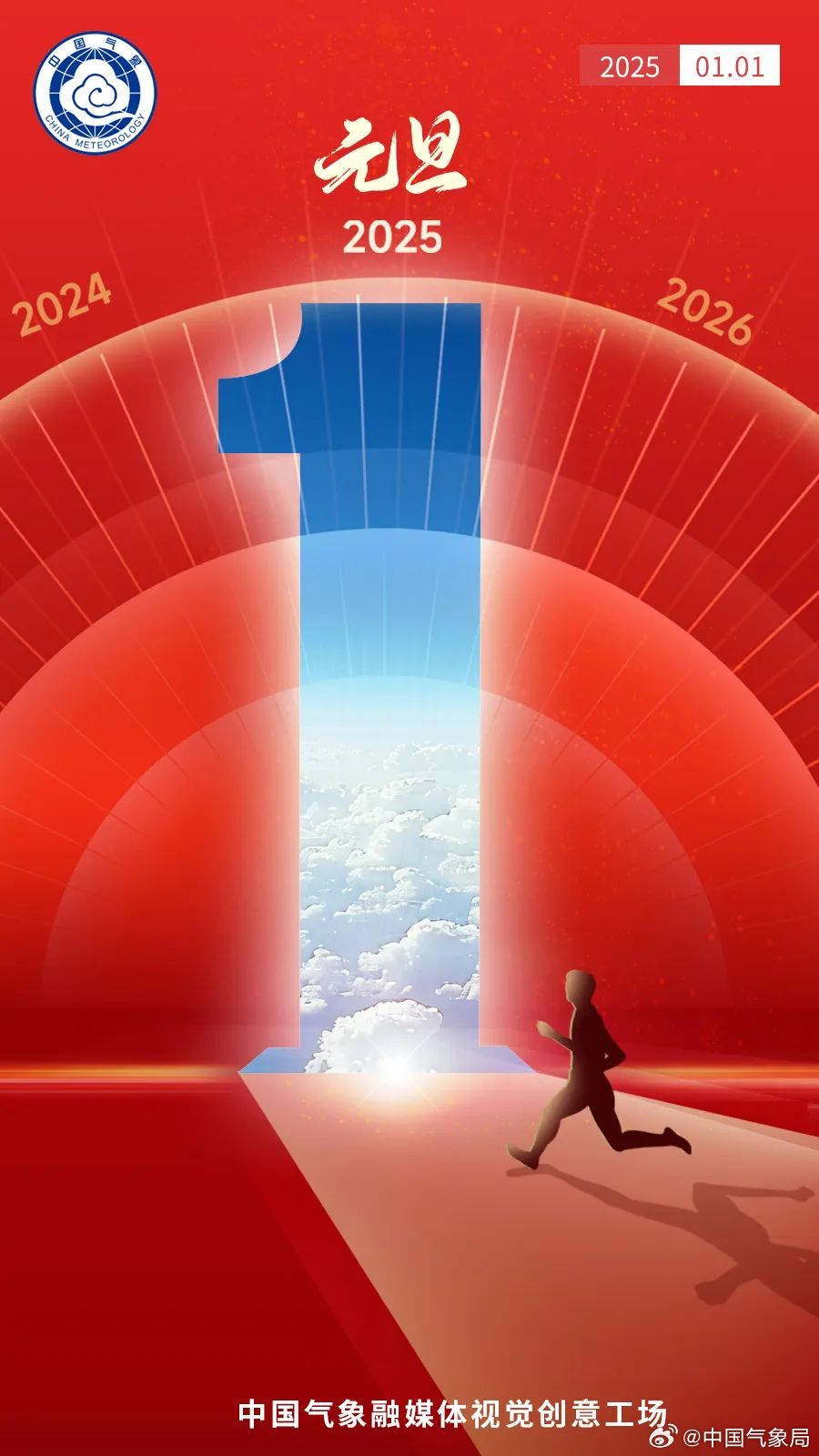 探索未來奧秘，揭秘新澳門2025期期精準的秘密，揭秘新澳門2025期期精準秘密，探索未來奧秘之旅
