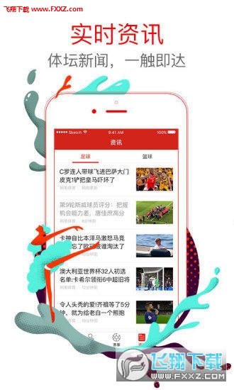 王中王白小姐四肖選一，揭秘背后的秘密與策略，揭秘王中王白小姐四肖選一背后的秘密與策略之道
