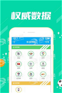 老澳門資料大全正版資料2023年免費——全面解讀與獲取指南，老澳門資料大全正版資料2023年免費解讀與指南